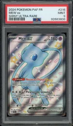 Collectible card marketplace image