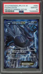 Collectible card marketplace image