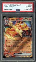 Collectible card marketplace image