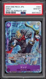 Collectible card marketplace image