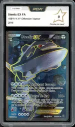 Collectible card marketplace image