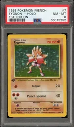 Collectible card marketplace image