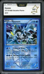 Collectible card marketplace image