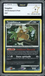 GCC marketplace card visual