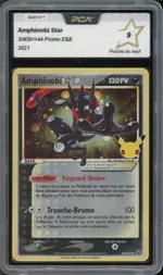GCC marketplace card visual