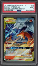 Collectible card marketplace image