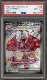 GCC marketplace card visual