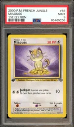 Collectible card marketplace image