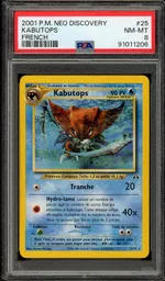 Collectible card marketplace image