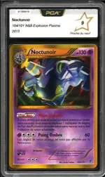 GCC marketplace card visual