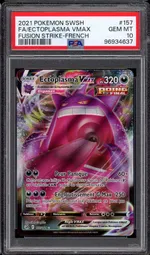 GCC marketplace card visual