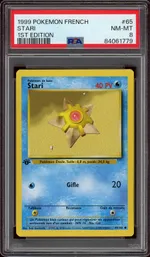 Collectible card marketplace image