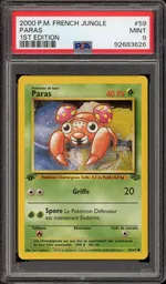Collectible card marketplace image
