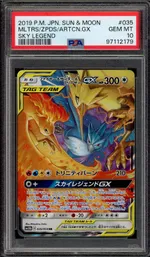 Collectible card marketplace image