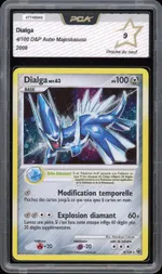 GCC marketplace card visual