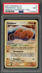 Collectible card marketplace image