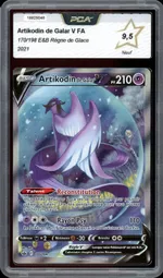 Collectible card marketplace image