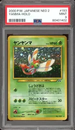 GCC marketplace card visual