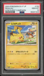 GCC marketplace card visual