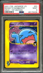 GCC marketplace card visual