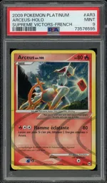 GCC marketplace card visual