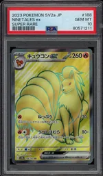 Auction visual on GCC