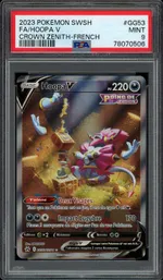 GCC marketplace card visual