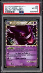 Collectible card marketplace image