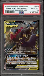 GCC marketplace card visual