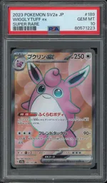 GCC marketplace card visual