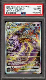 Collectible card marketplace image