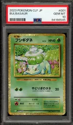 Collectible card marketplace image