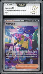 Collectible card marketplace image