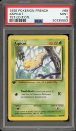 GCC marketplace card visual