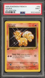 GCC marketplace card visual