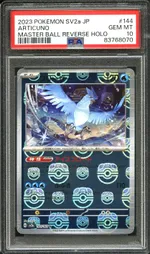 Collectible card marketplace image