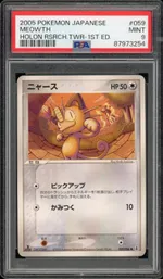 GCC marketplace card visual