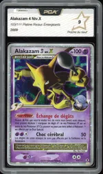 GCC marketplace card visual