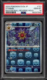 Collectible card marketplace image