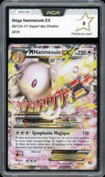 GCC marketplace card visual