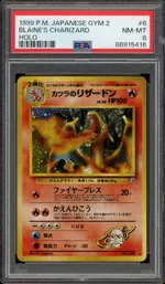 Collectible card marketplace image