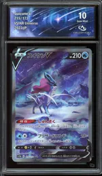 Collectible card marketplace image