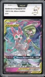 GCC marketplace card visual