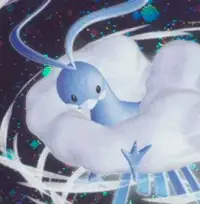 Altaria