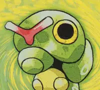 Chenipan