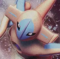 Deoxys
