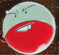 Electrode