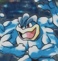 Mackogneur