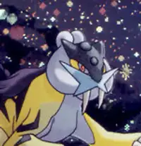Raikou