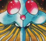 Tentacruel